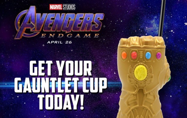 gauntlet cup